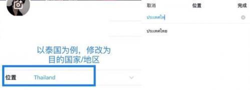 推特官网版twitter