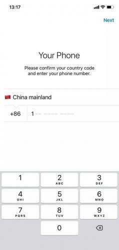 纸飞机永久免费版